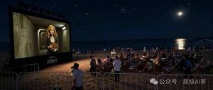 付费文章：最近全网疯传的《镜像》AI动画短片，高阶教程来了-网赚项目众筹网