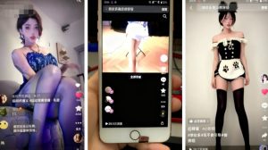 11月最新抖音快手美女起号技术，抖音素材混剪+快手搬运二创-网赚项目众筹网